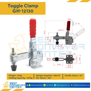 Toggle Clamp แบบกดแนวตั่ง GH-12130