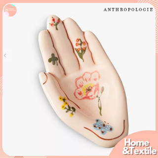 จานมือ เซรามิค งานแบรนด์ Anthropologie | Nathalie Lete Titania Trinket Dish