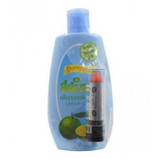 โลชั่น สปริงซอง แถมฟรีลิปสติก Spring Song 100ml.