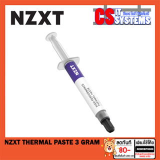 ซิลิโคน NZXT THERMAL PASTE 3 GRAM