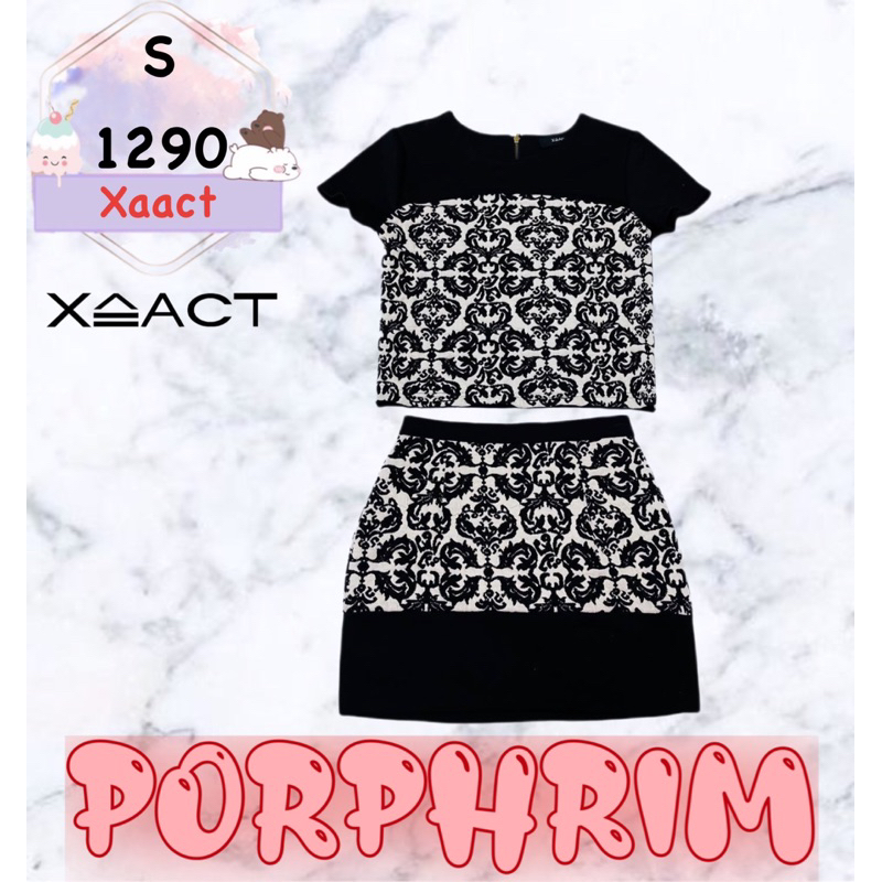 ชุดเซ็ต xaact แบรนด์แท้ 💯