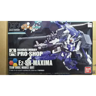 HGBF 1/144 EZ-SR Maxima (Gundam Build Fighter Try) ของใหม่