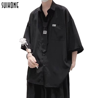 Suikone เสื้อเชิ้ตผู้ชายแฟชั่นทรงหลวมลำลองสีทึบแขนสั้นปกคู่สไตล์ผูกอเนกประสงค์เสื้อเชิ้ตสไตล์เกาหลี