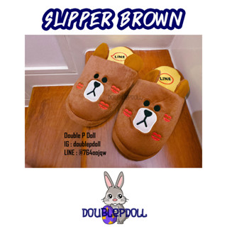 รองเท้า SLIPPER หมีบราวน์ brown