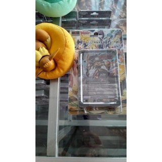 แวนการ์ด v-eb03 ชุดการ์ดเสริม