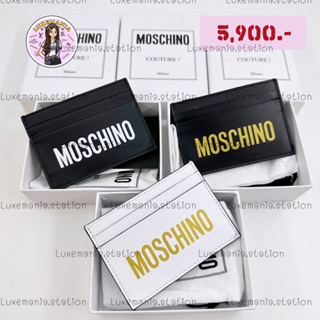 👜: New!! Moschino Card Holder ‼️ก่อนกดสั่งรบกวนทักมาเช็คสต๊อคก่อนนะคะ‼️