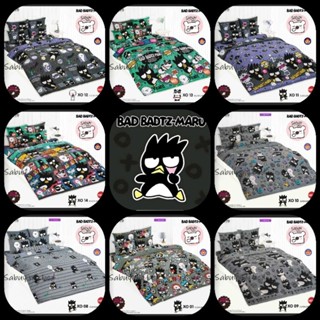 ❣️FLASH SALE❣️🦇Badbadzmaru🦇 ชุดเครื่องนอน (รวมผ้านวม*แบบหนา*) ลิขสิทธิ์แท้ SANRIO BY TOTO