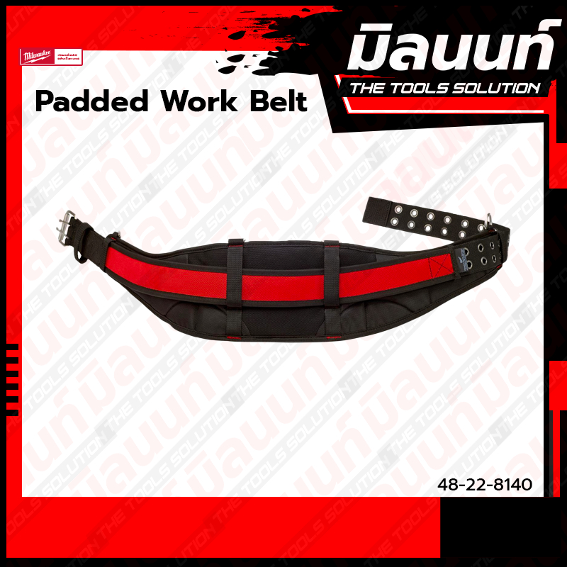 Milwaukee Padded Work Belt 48-22-8140