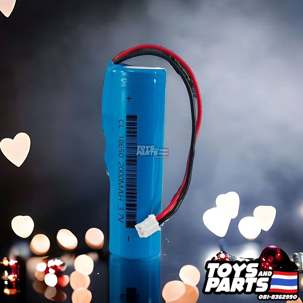Battery Li-ion 18650 3.7V 2000 mAh. แบบปลั๊กเล็ก 2 สาย (1ก้อน พร้อมสายและปลั๊ก) สำหรับอุปกรณ์อิเลคทร