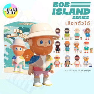 [พร้อมส่ง , แบบแยกตัว] Farmer Bob : 5th Generation Island Series เลือกตัวได้ | Art Toys