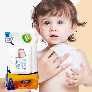 ทิชชู่เปียก 80แผ่น คละแบบBaby wipes กระดาษทิชชู่เปียก