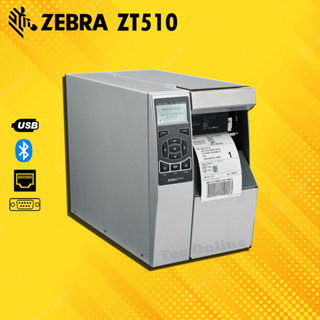 เครื่องพิมพ์บัตร Zebra ZT510