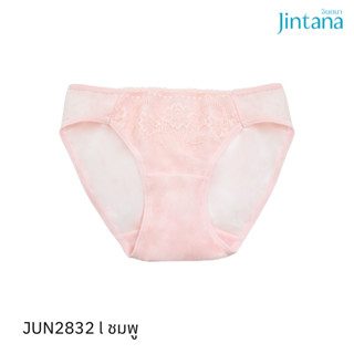 Jintana กางเกงชั้นใน รุ่น Inspire รหัส JUN2832 สีชมพู