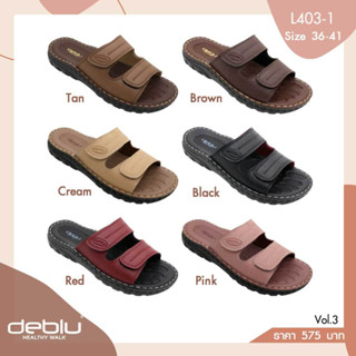 VIDVIEW !!ลดสนั่น!! รองเท้าแตะ ปรับสายได้ Deblu L403-1 รองเท้าเพื่อสุขภาพ เบอร์ 36-41 รองเท้าผู้หญิง รองเท้าแตะหญิง