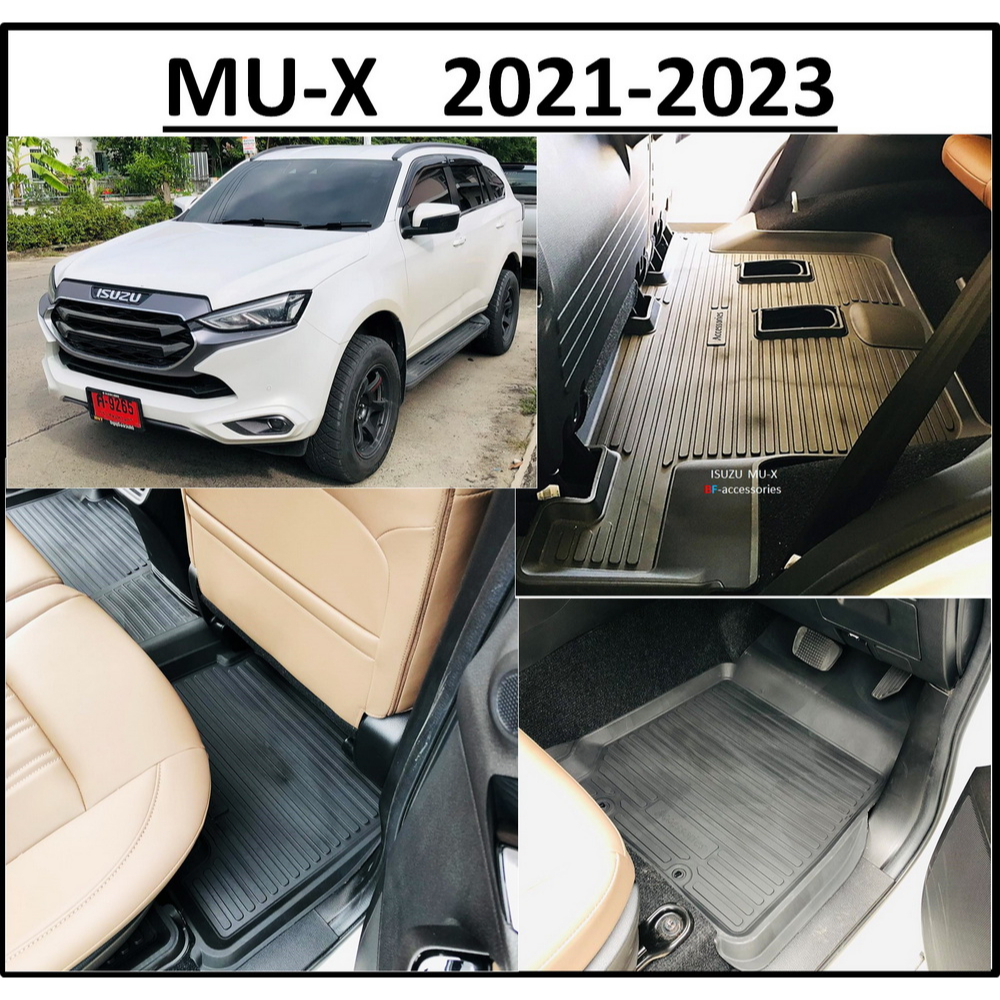 ผ้ายางปูพื้นรถยนต์ ถาดยางปูพื้น พรมปูพื้นรถ ISUZU MU-X 2021 2022 2023 ( 6 ชิ้น หน้า 2 กลาง 3 แถว3 1 ชิ้นแผ่นใหญ่ ) MUX