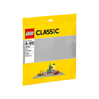 LEGO® Classic 10701 Gray Baseplate : เลโก้ใหม่ ของแท้ 💯% พร้อมส่ง