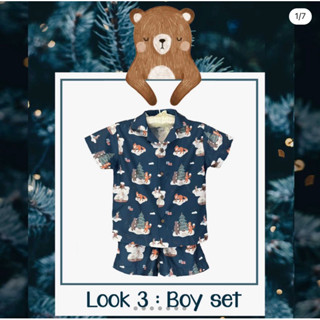 ส่งต่อ BOY set 12-18 Jersey Babybrand