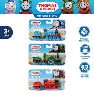 Thomas &amp; Friends TrackMaster Metal Engine Assortment โทมัส แทร็คมาสเตอร์หัวรถไฟเหล็ก ไม่ใช้ถ่าน (HFX91 CH)