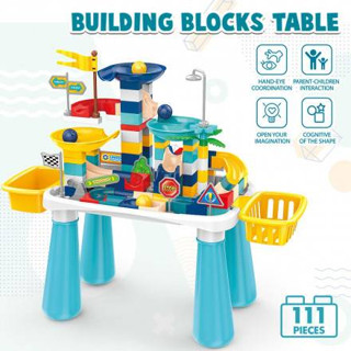 ชุดโต๊ะตัวต่อรางบอล 111Pcs. Building Block Table ของเล่นเด็ก ชุดโต๊ะเลโก้รางบอล111ชิ้น โต๊ะตัวต่อเลโก้ TY198