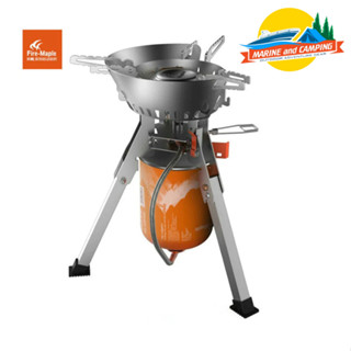 FireMaple FMS-108 Stove เตาขนาดใหญ่ เหมาะสำหรับงานหนัก ใหญ่ขนาดทำกับข้าวได้ทุกอย่าง