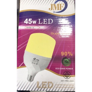 หลอดไฟ JMF LED  ประหยัดพลังงาน แสงสีขาว/แสงสีเหลือง  JMF LED 25W35W45W55W65W75W