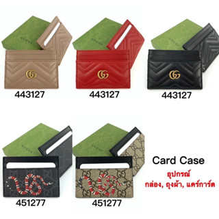 Gucci Card Case BY BOYY9797