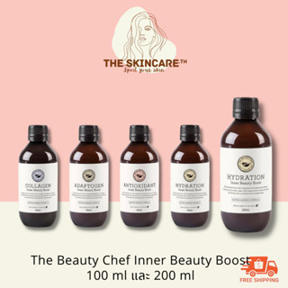 TheSkincare.TH | The Beauty Chef Inner Beauty Boost ขนาด 100 ml และ 200 ml