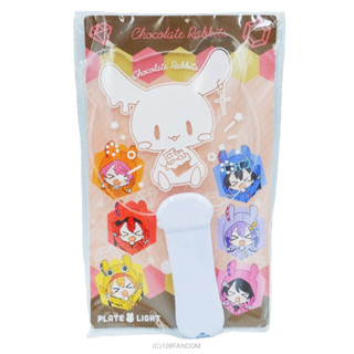 🌟Chocorabi Penlight Chocolate Rabbits แท่งไฟ