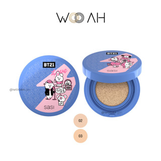 ถูก/แท้ คุชชั่น Sasi BT21 Shining Star Smooth Matte Cushion คุชชั่นศศิ ศศิ ชายนิ่ง คูชั่น ปกปิด คุมมัน กันน้ำ ไม่เลอะแมส