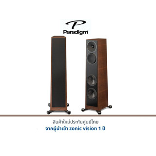 Paradigm Founder 80F Speakers