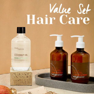 Value Set 1 : Hair Care Anti Hairloss and Thickening