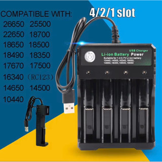 รางชาร์จถ่าน 4 Slots 18650 Batteries Lithium lon Charger Portable Travrl Usb Charger DC 3.7V 1800mA Output  3.7V