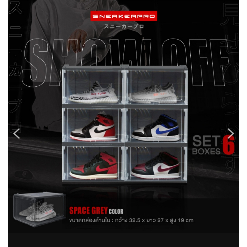 #กล่องรองเท้า180องศา #กล่องรองเท้าใส #กล่องรองเท้าฝาสไลด์ #ที่เก็บรองเท้า #Shoerack