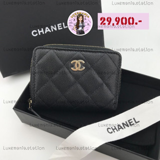 👜: New!! Chanel Card / Coin Holder Zippy‼️ก่อนกดสั่งรบกวนทักมาเช็คสต๊อคก่อนนะคะ‼️