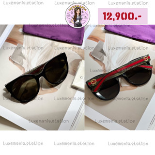 👜: New!! Gucci Sunglasses 54mm.‼️ก่อนกดสั่งรบกวนทักมาเช็คสต๊อคก่อนนะคะ‼️