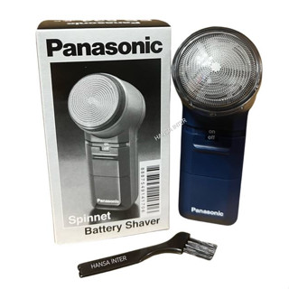 Panasonic เครื่องโกนหนวด รุ่น ES-534 ใบมีดแบบหมุนกลม ES534DPL