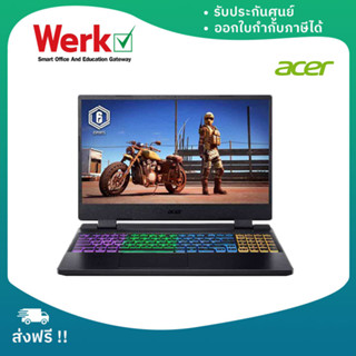 Notebook Acer (โน้ตบุ๊ค) ACER NITRO 5 AN515-58-52BB (OBSIDIAN BLACK) ACR-ZLZ01ST00E