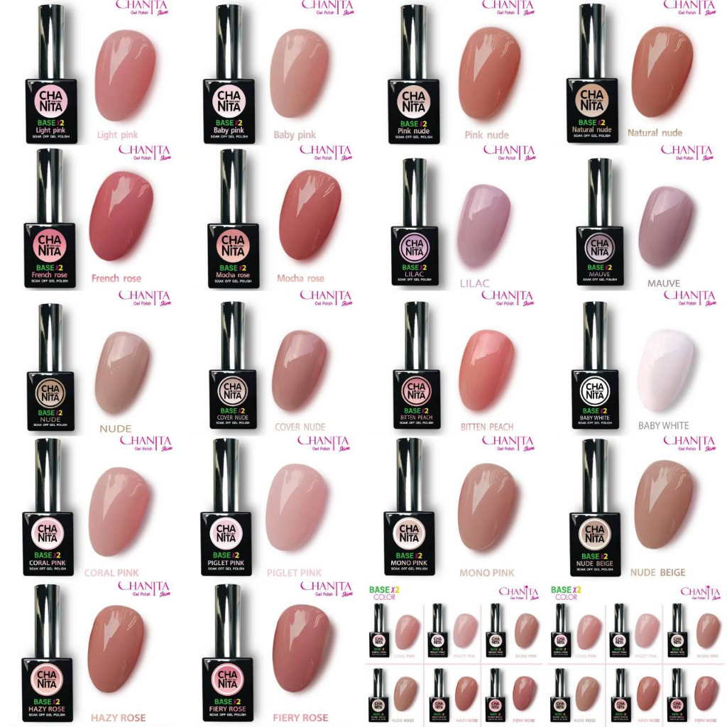แยกขาย มีให้เลือก 18สี CHANITA BaseX2 color เบสเจลหนาโทนเนื้อ,ชมพู สินค้าพร้อมส่งcare gel