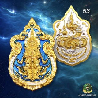 ท้าวเวสสุวรรณ พญานาค เศรษฐีล้านนา วัดร่องคำหลวง แท้100%
