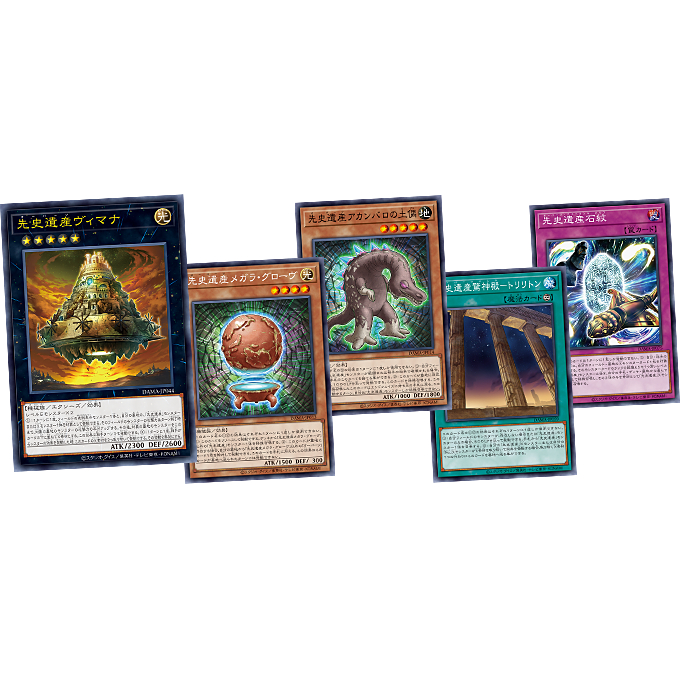 [Yugioh]การ์ดยูกิ  ลิขสิทธิ์แท้ ภาษาญี่ปุ่น แยกใบ[DAMA] ระดับ แรร์ สภาพ 100เปอร์เซ็นต์