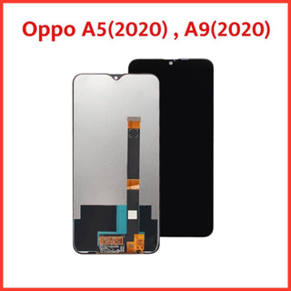 จอ Oppo A5(2020), A9(2020) ชุดหน้าจอพร้อมทัชสกรีน  LCD Screen Display Touch Panel.