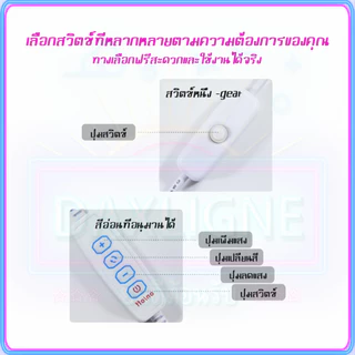 หลอดไฟ LED 8W โคมไฟแม่เหล็ก USB ไฟ 45CM 3 สี โคมไฟอ่านหนังสือ โคมไฟติดผนังห้องนอน COD