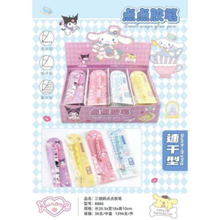 Sanrio Characters Glue Stick x36pcs.