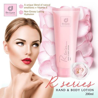 R Series Hand And Body Lotion200ML