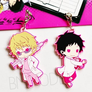 พวงกุญแจ Durarara Shizuo Izaya Rubber Strap