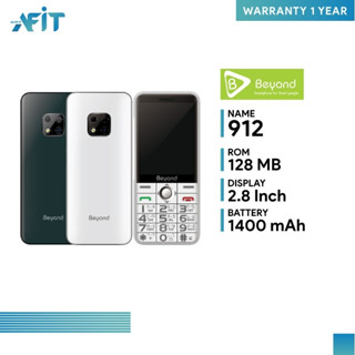 โทรศัพท์ปุ่มกด Beyond 912 ( Black / White ) จอใหญ่ 2.8 นิ้ว รองรับ 1 ซิม ทุกเครือข่าย 2G/3G // ประกันศูนย์ไทย 1 ปี