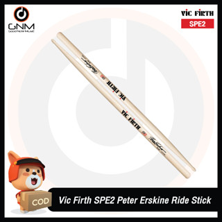 Vic Firth ไม้กลอง รุ่น SPE2 (Peter Erskine Ride Stick)