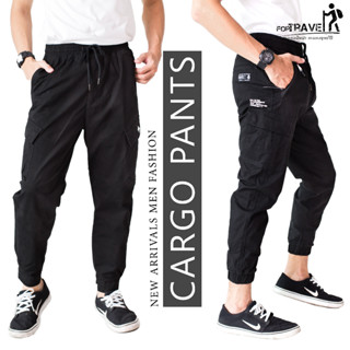 กางเกง Jogger Cargo ทรงเข้ารูป