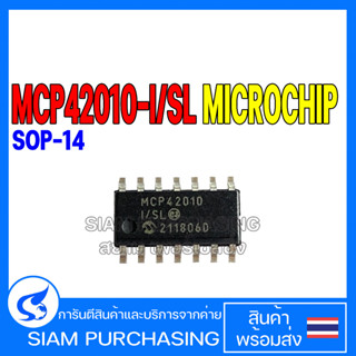 IC ไอซี MCP42010-I/SL SOP-14 MICROCHIP Dual Digital Potentiometer 10K