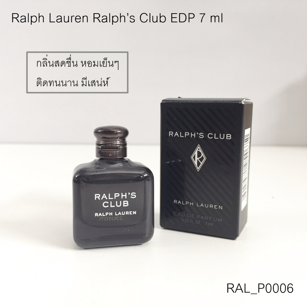 商い 茅 RALPH'S CLUB メンズ 香水 playgroundequipmentusa.com